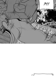 Page 299 of 迷宫干  1 ~ 75.5 - preview thumbnail