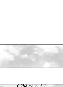 Page 350 of 迷宫干  1 ~ 75.5 - preview thumbnail