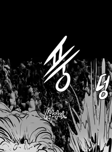 Page 356 of 迷宫干  1 ~ 75.5 - preview thumbnail