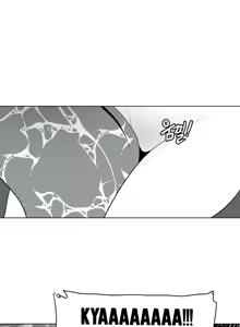 Page 404 of 迷宫干  1 ~ 75.5 - preview thumbnail