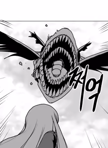 Page 56 of 迷宫干  1 ~ 75.5 - preview thumbnail