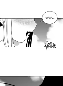 Page 594 of 迷宫干  1 ~ 75.5 - preview thumbnail