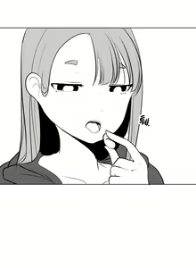 Page 66 of 迷宫干  1 ~ 75.5 - preview thumbnail