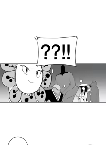 Page 885 of 迷宫干  1 ~ 75.5 - preview thumbnail