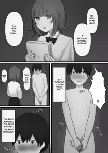 Page 14 of Okubyoumono ga M Seikan ni Ittemita | A coward tried going to an M-Sex shop - preview thumbnail