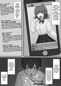 Page 4 of Okubyoumono ga M Seikan ni Ittemita | A coward tried going to an M-Sex shop - preview thumbnail