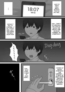 Page 5 of Okubyoumono ga M Seikan ni Ittemita | A coward tried going to an M-Sex shop - preview thumbnail