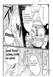 Page 10 of Red. - preview thumbnail