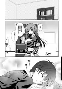 Page 1141 of crowe - preview thumbnail