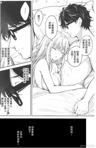 Page 1580 of crowe - preview thumbnail