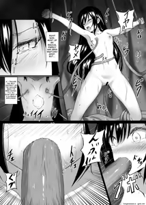 Page 12 of Houjou no Majo - preview thumbnail