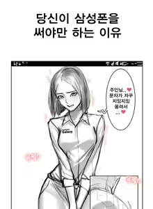Page 839 of Artist ::: Kidmo - preview thumbnail