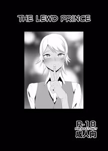 The Lewd Prince — hentai manga cover on Fhentai