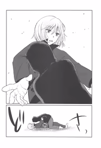 Page 11 of Omanko 5 - O MAN KO the fourth volume - preview thumbnail