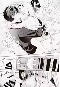 Page 86 of melting snow -epilogue- - preview thumbnail