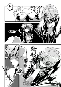 Page 22 of Jingai Shunman 2 - preview thumbnail