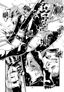 Page 30 of Jingai Shunman 2 - preview thumbnail