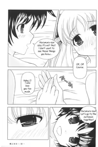 Page 34 of Yeongsangbaekhap | Lily on a mountain - preview thumbnail
