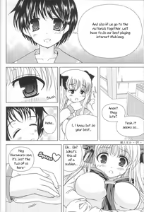 Page 9 of Yeongsangbaekhap | Lily on a mountain - preview thumbnail