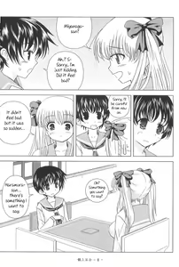 Page 10 of Yeongsangbaekhap | Lily on a mountain - preview thumbnail