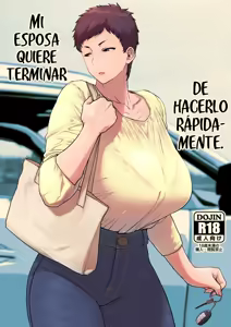 Suru nara Sassato Sumasetai Oku-san. Kanzenban — hentai manga cover on Fhentai