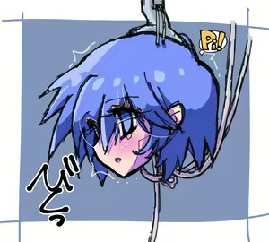 Page 135 of あおば-美雪麻麻 - preview thumbnail