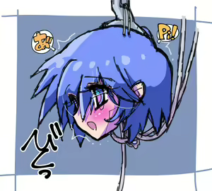 Page 136 of あおば-美雪麻麻 - preview thumbnail