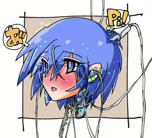 Page 285 of あおば-美雪麻麻 - preview thumbnail