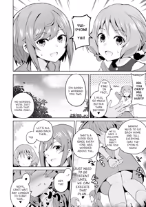 Page 11 of Delipako Party Butacure - preview thumbnail