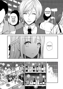 Page 101 of Maiden Corruption Vol 1 - 8 + Extras - preview thumbnail