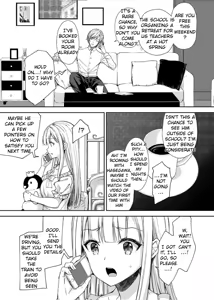 Page 128 of Maiden Corruption Vol 1 - 8 + Extras - preview thumbnail