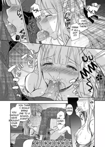 Page 145 of Maiden Corruption Vol 1 - 8 + Extras - preview thumbnail