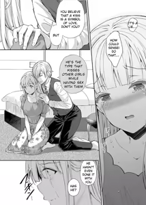 Page 215 of Maiden Corruption Vol 1 - 8 + Extras - preview thumbnail