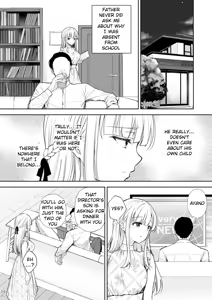 Page 303 of Maiden Corruption Vol 1 - 8 + Extras - preview thumbnail