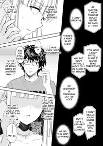 Page 317 of Maiden Corruption Vol 1 - 8 + Extras - preview thumbnail