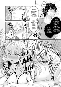 Page 386 of Maiden Corruption Vol 1 - 8 + Extras - preview thumbnail