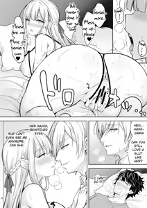 Page 389 of Maiden Corruption Vol 1 - 8 + Extras - preview thumbnail