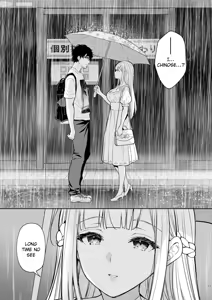 Page 396 of Maiden Corruption Vol 1 - 8 + Extras - preview thumbnail