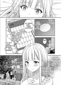 Page 88 of Maiden Corruption Vol 1 - 8 + Extras - preview thumbnail