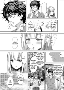 Page 94 of Maiden Corruption Vol 1 - 8 + Extras - preview thumbnail