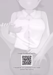 Page 4 of Fure Ai | Touchy Encounter - preview thumbnail