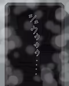 Page 73 of JK Sei Kyouzai Kakou | JK Sex Education Material Processing - preview thumbnail