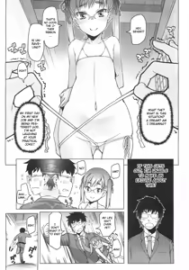 Page 7 of Shiritsu Lowleg Shougakkou Ch. 1 | Private School Low-legged panties Elementary School Ch. 1 - preview thumbnail