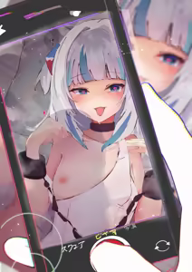 Page 444 of 芽茶ねるこ - preview thumbnail