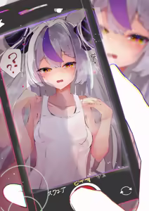 Page 454 of 芽茶ねるこ - preview thumbnail