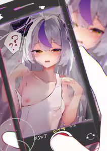Page 455 of 芽茶ねるこ - preview thumbnail