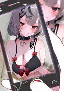 Page 462 of 芽茶ねるこ - preview thumbnail