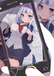 Page 491 of 芽茶ねるこ - preview thumbnail
