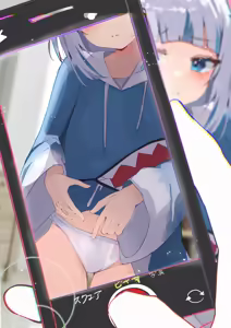 Page 495 of 芽茶ねるこ - preview thumbnail
