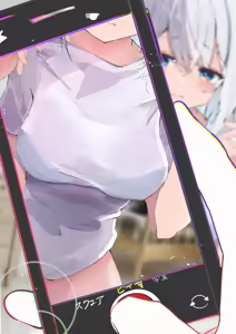 Page 497 of 芽茶ねるこ - preview thumbnail